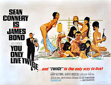 Affichecinema